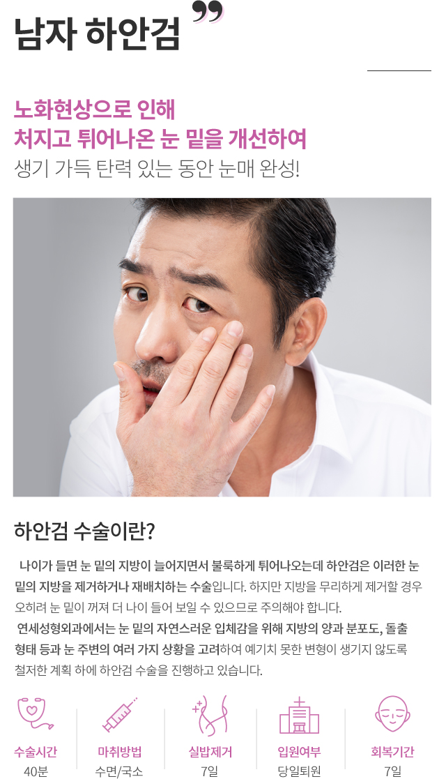 ���� �ϾȰ�