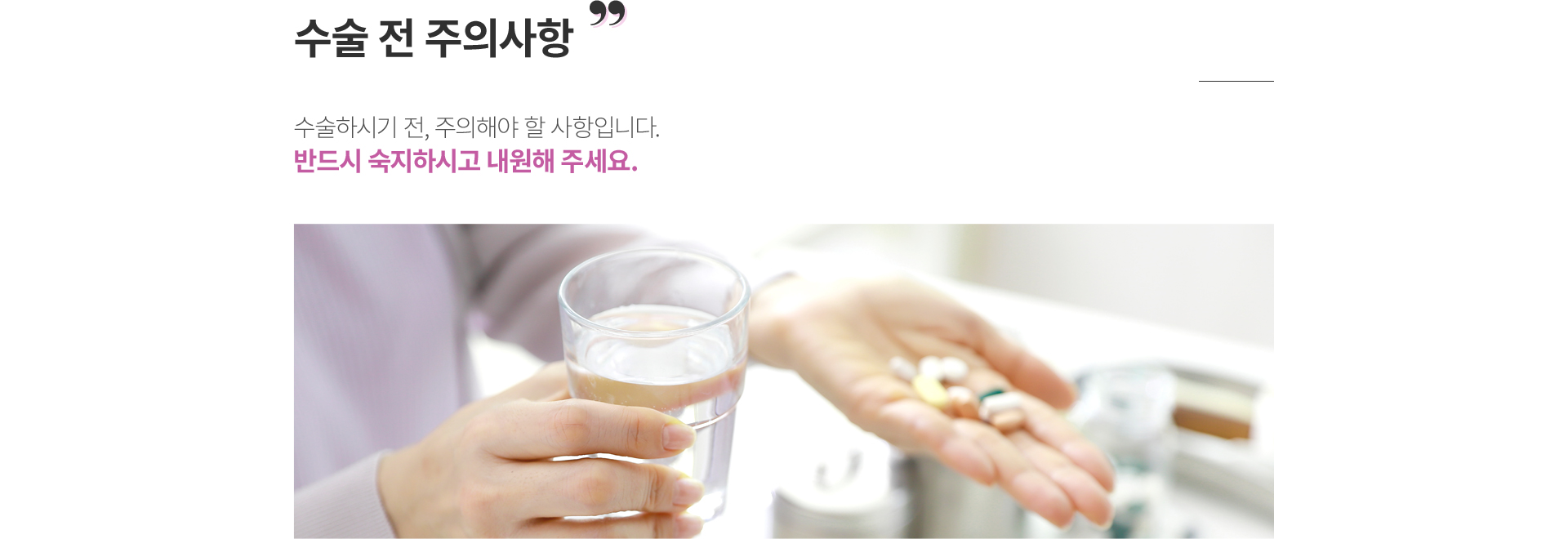 ���� �� ���ǻ���