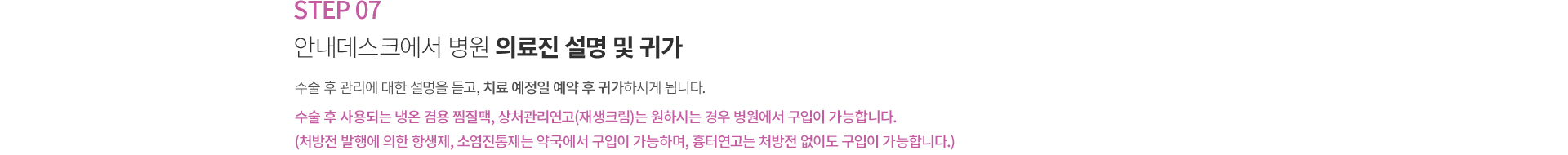  ���� ���� ����