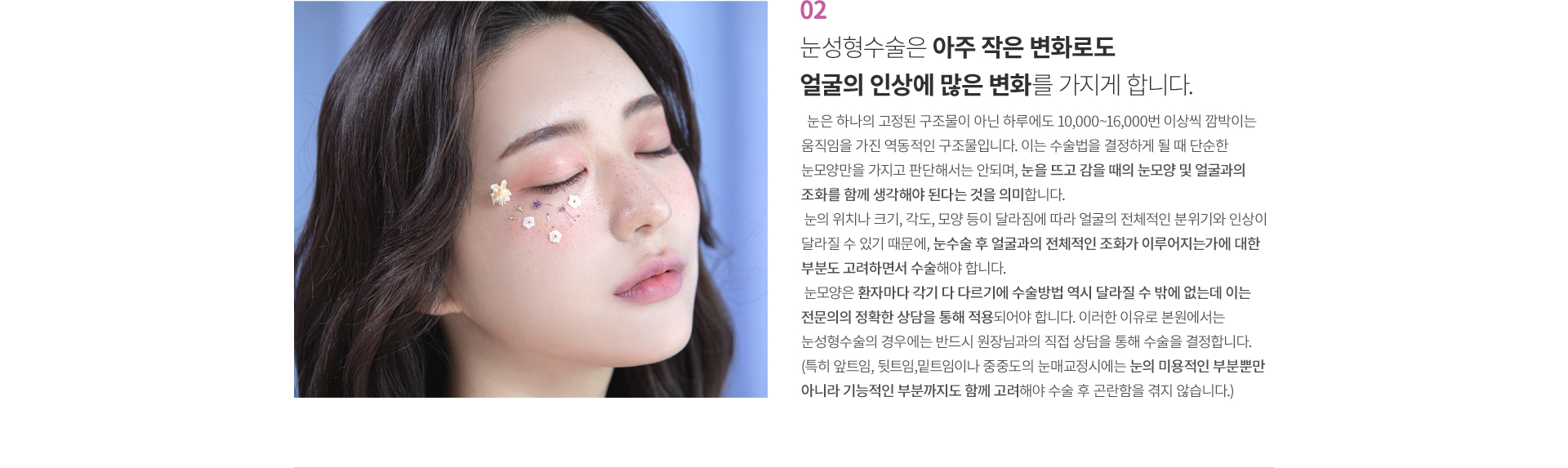 ���������ܰ� �������� ����