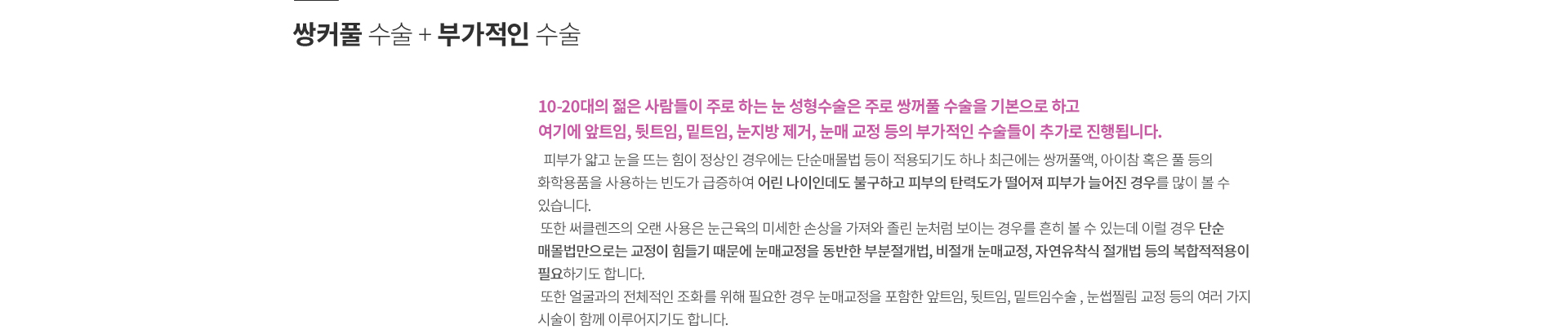 ���̿� ���� ������ ����