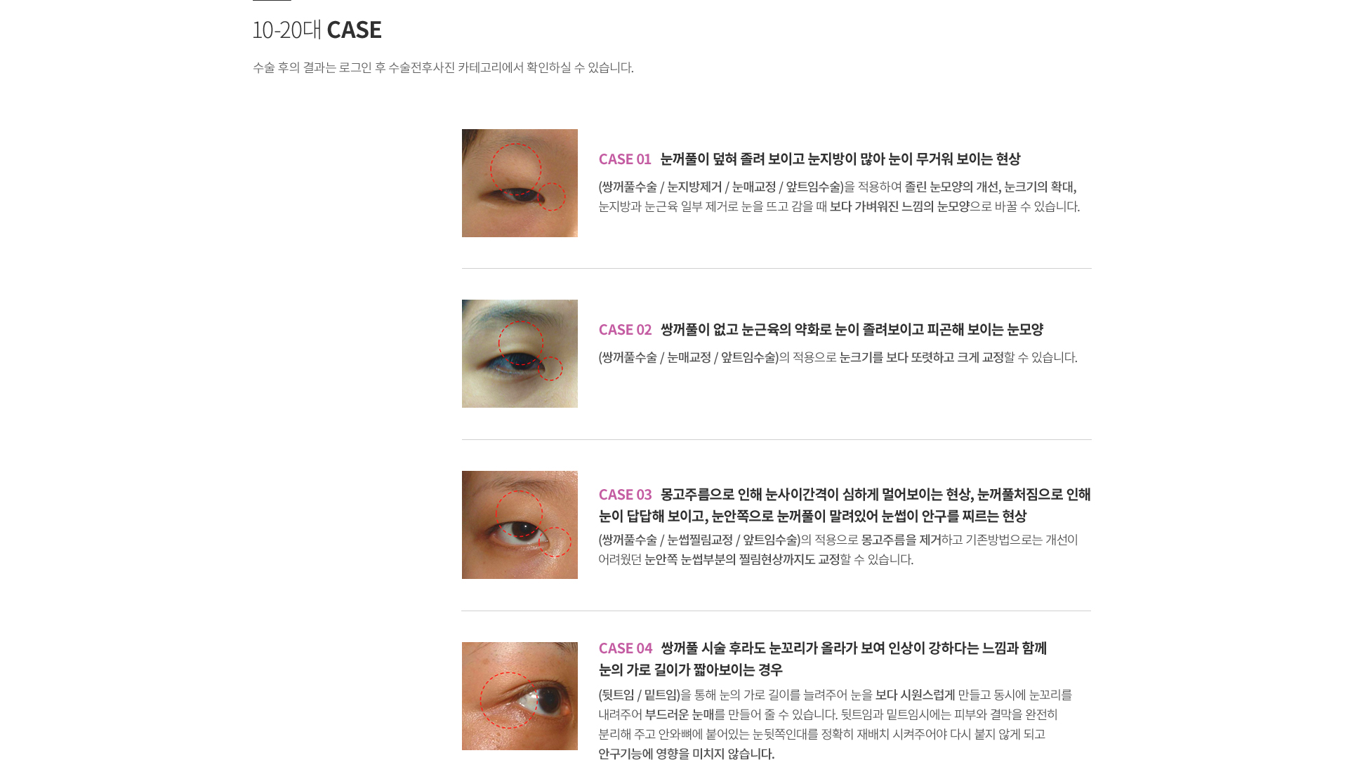 ���̿� ���� ������ ����