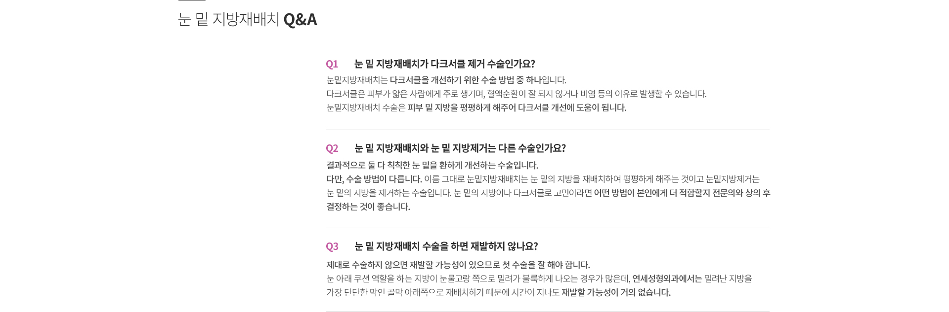 ���� ���ű���