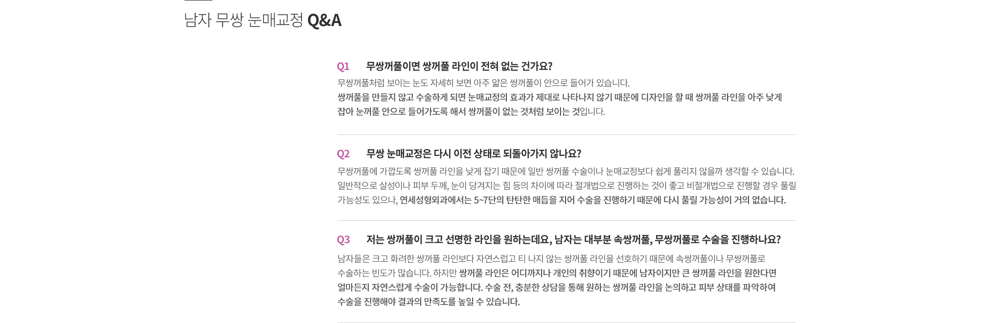 ���� ���ű���