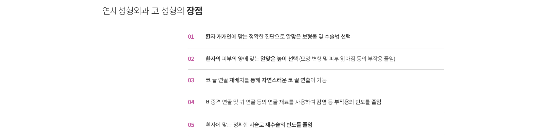 ���������ܰ� �������� ����