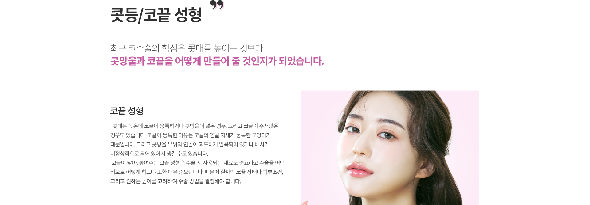 ���/�ڳ� ����/�� �� ����/�೯ ����