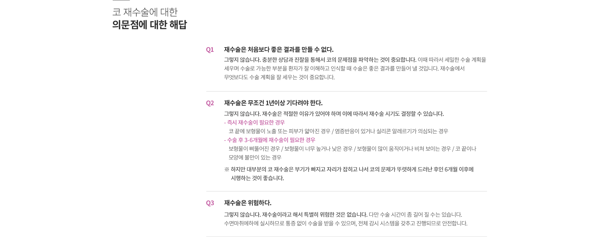 �� �����